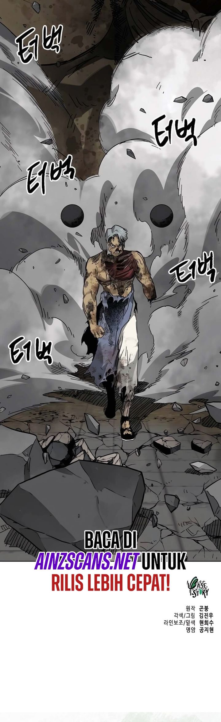 Infinite Level Up in Murim Chapter 243 Bahasa Indonesia