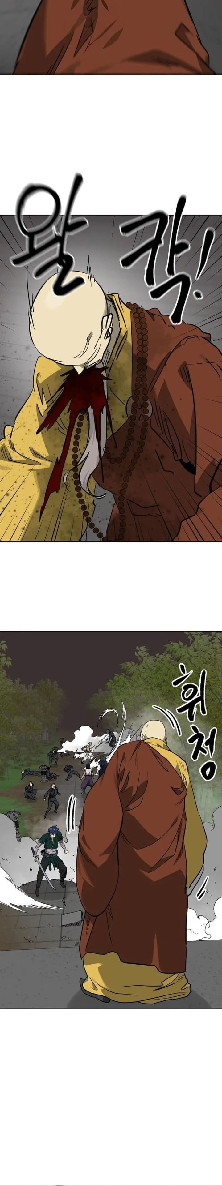 Dilarang COPAS - situs resmi www.mangacanblog.com - Komik infinite level up in murim 246 - chapter 246 247 Indonesia infinite level up in murim 246 - chapter 246 Terbaru 14|Baca Manga Komik Indonesia|Mangacan