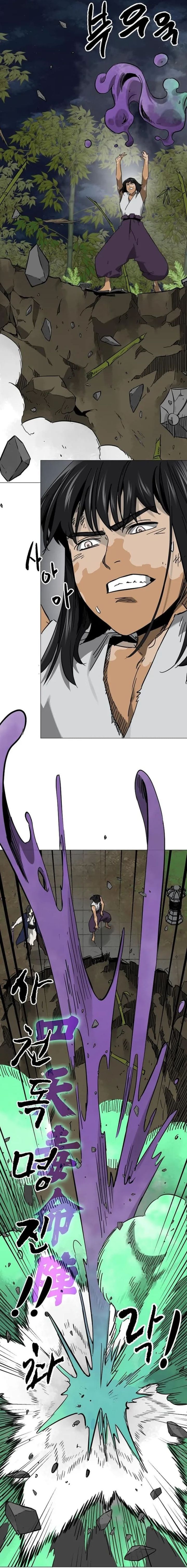 Dilarang COPAS - situs resmi www.mangacanblog.com - Komik infinite level up in murim 246 - chapter 246 247 Indonesia infinite level up in murim 246 - chapter 246 Terbaru 22|Baca Manga Komik Indonesia|Mangacan