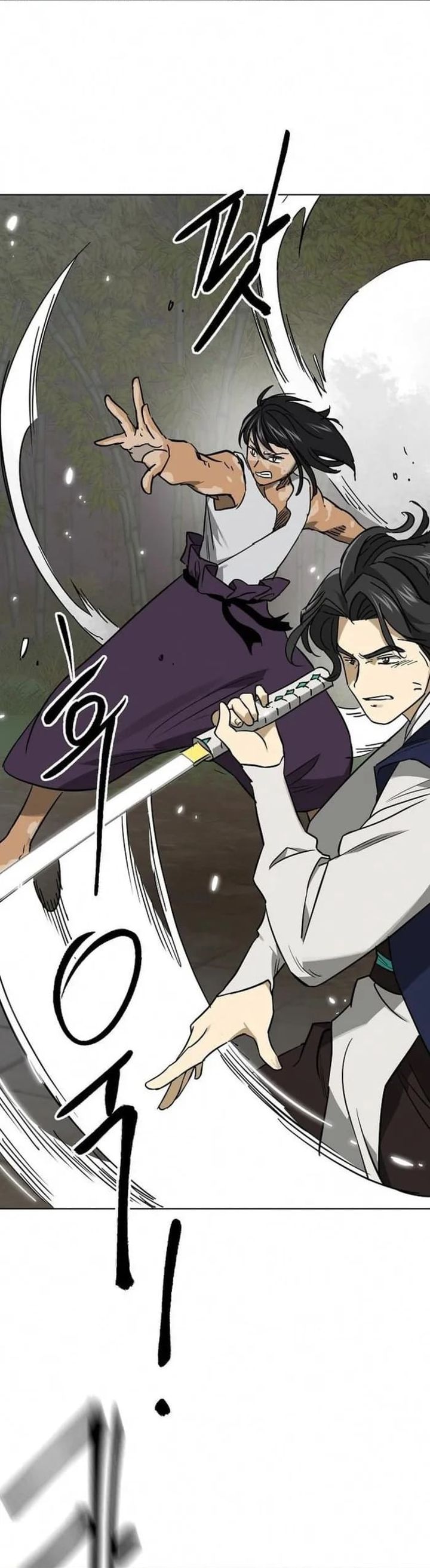 Dilarang COPAS - situs resmi www.mangacanblog.com - Komik infinite level up in murim 247 - chapter 247 248 Indonesia infinite level up in murim 247 - chapter 247 Terbaru 19|Baca Manga Komik Indonesia|Mangacan