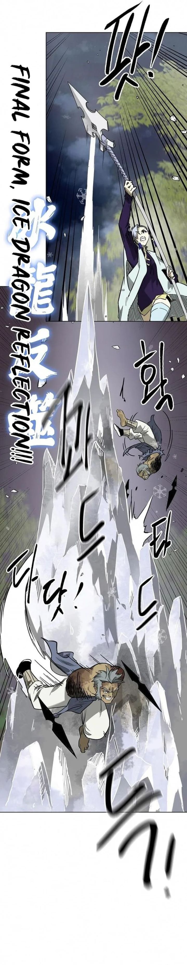 Dilarang COPAS - situs resmi www.mangacanblog.com - Komik infinite level up in murim 247 - chapter 247 248 Indonesia infinite level up in murim 247 - chapter 247 Terbaru 29|Baca Manga Komik Indonesia|Mangacan