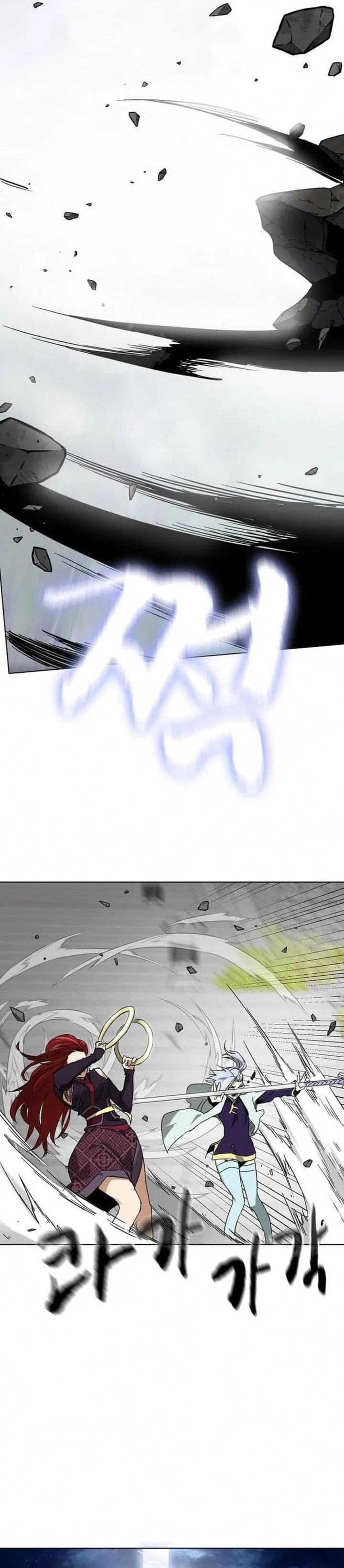 Dilarang COPAS - situs resmi www.mangacanblog.com - Komik infinite level up in murim 247 - chapter 247 248 Indonesia infinite level up in murim 247 - chapter 247 Terbaru 51|Baca Manga Komik Indonesia|Mangacan