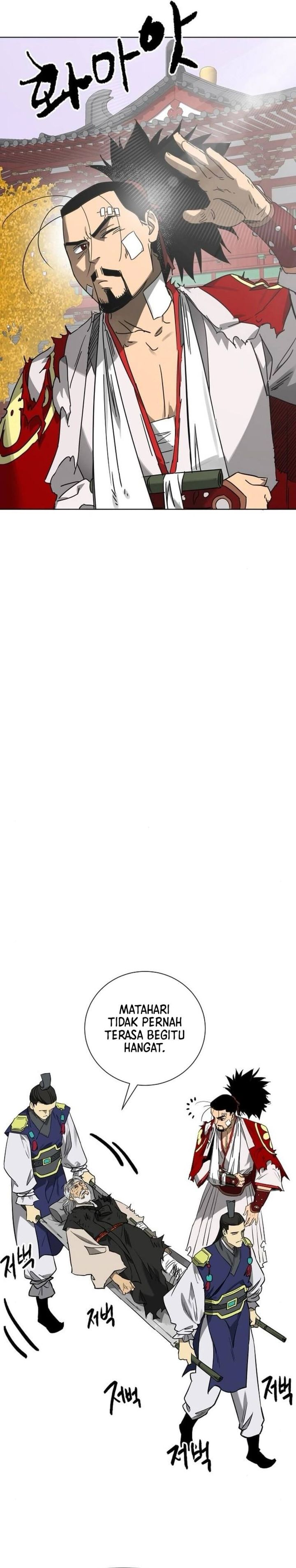 Infinite Level Up in Murim chapter 249