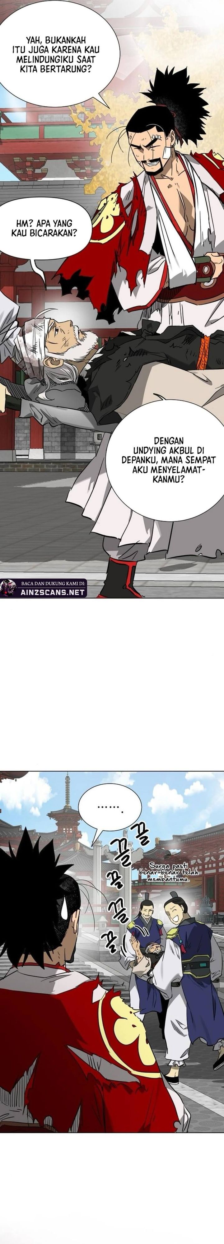 Infinite Level Up in Murim chapter 249