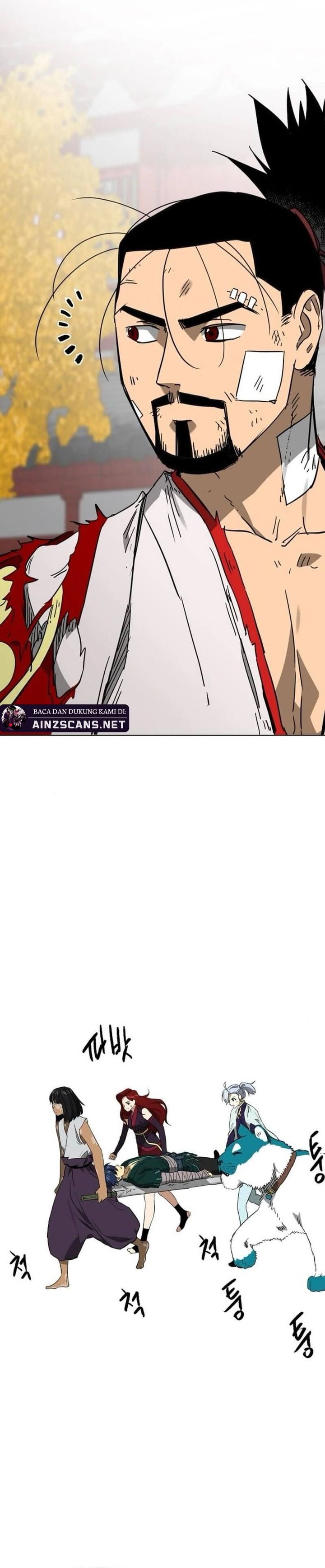 Infinite Level Up in Murim chapter 249