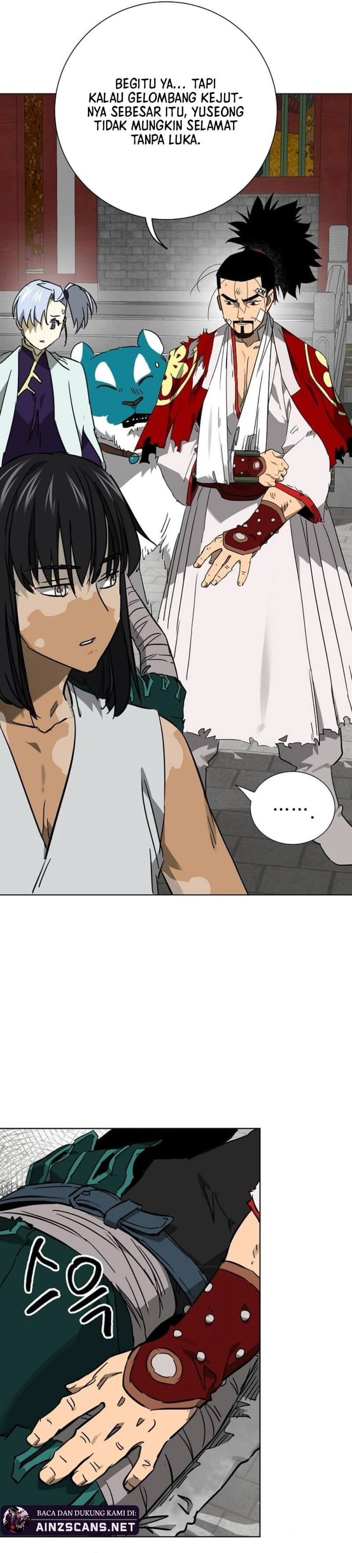 Infinite Level Up in Murim chapter 249