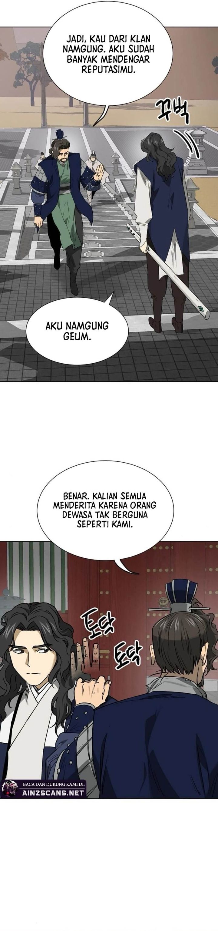 Infinite Level Up in Murim chapter 249