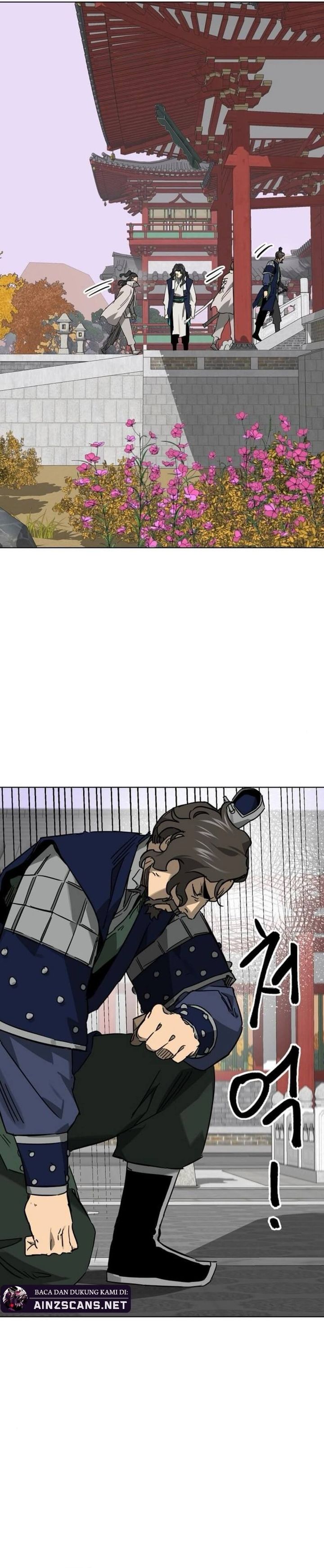 Infinite Level Up in Murim chapter 249