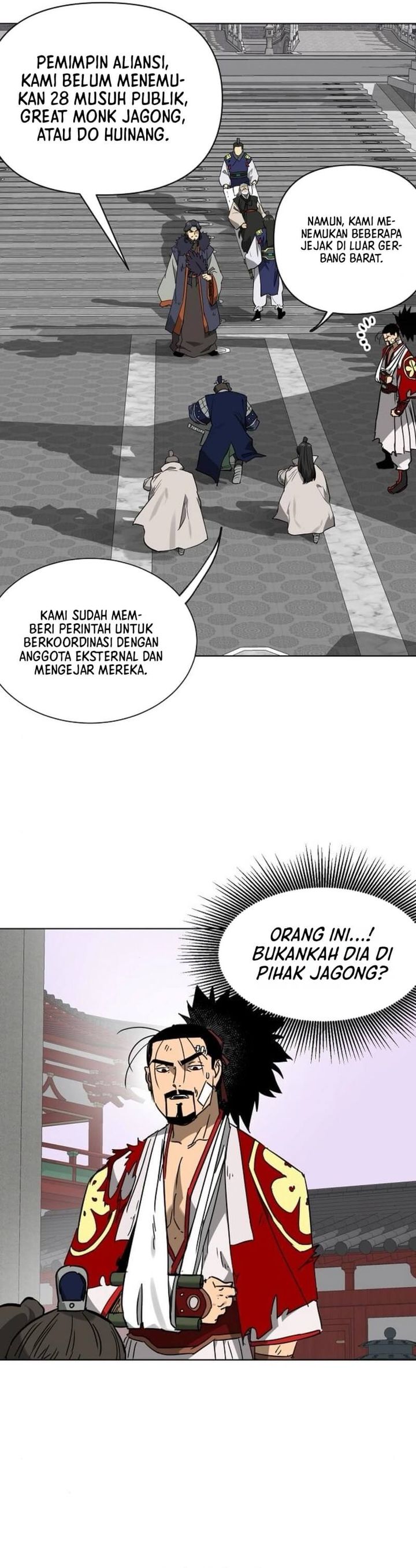 Infinite Level Up in Murim chapter 249