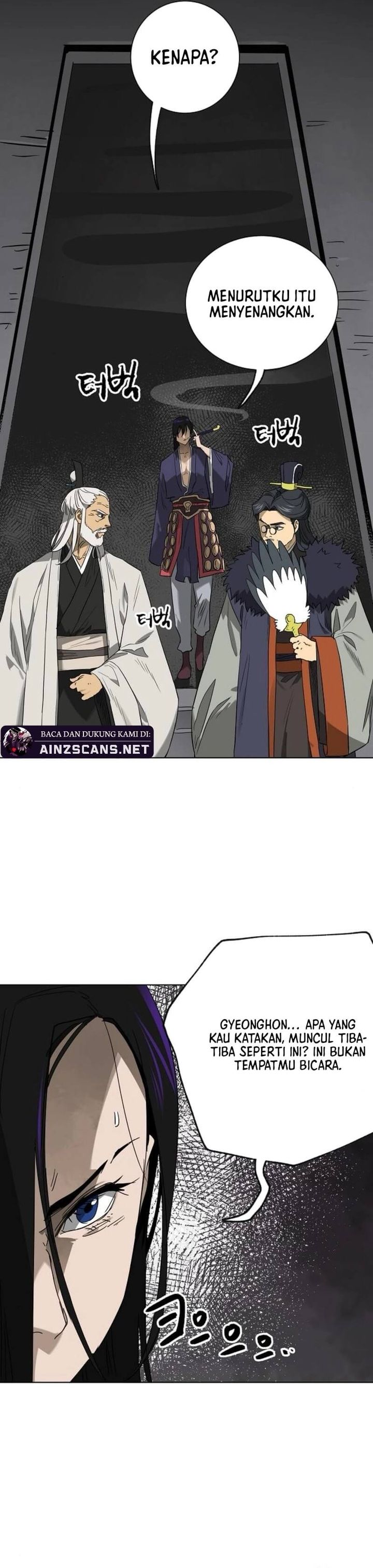 Infinite Level Up in Murim chapter 249