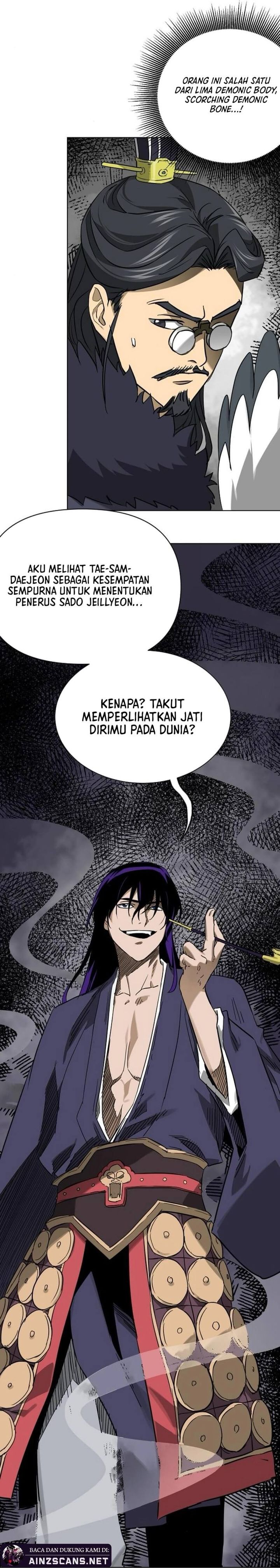 Infinite Level Up in Murim chapter 249