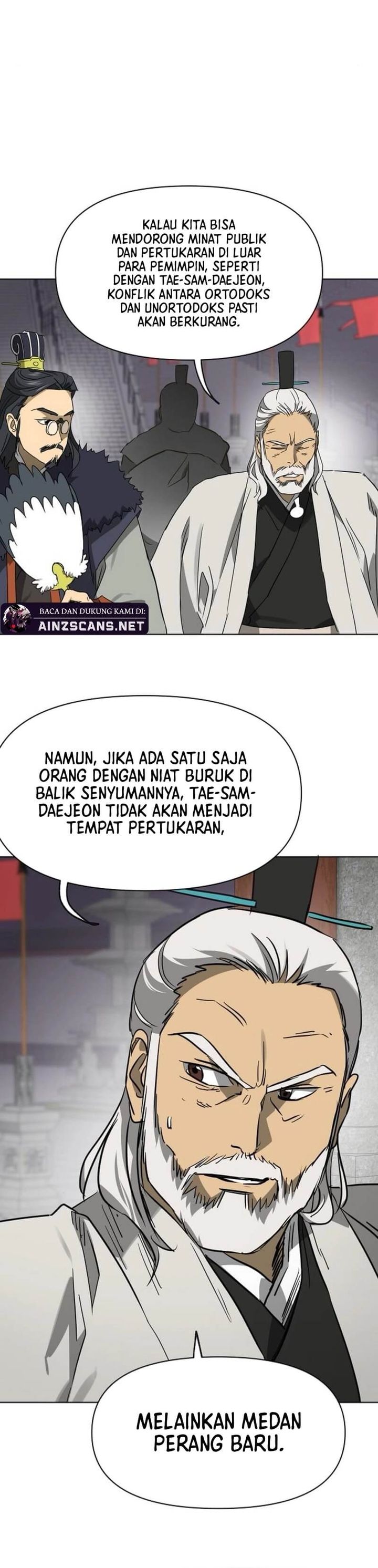 Infinite Level Up in Murim chapter 249