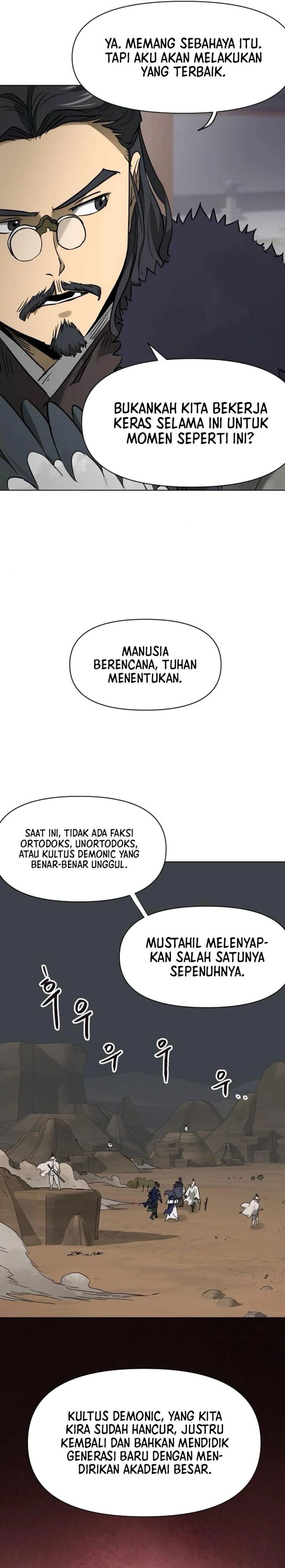 Infinite Level Up in Murim chapter 249