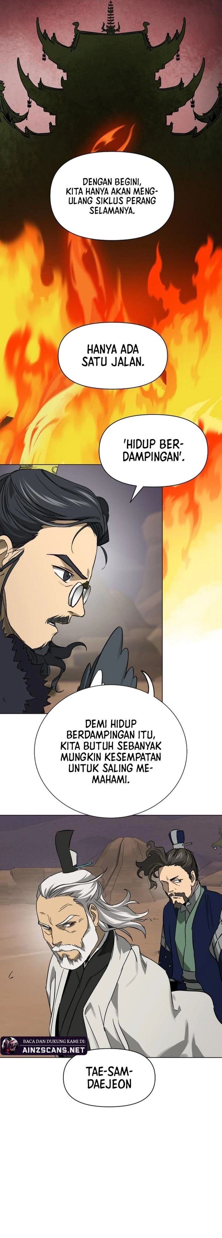 Infinite Level Up in Murim chapter 249