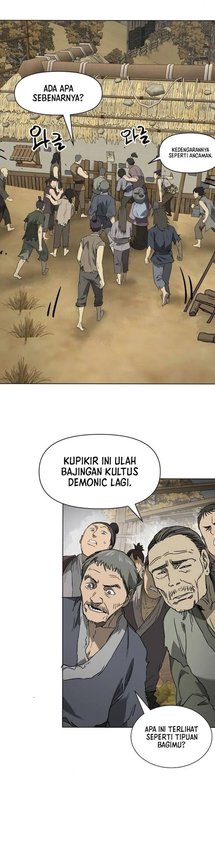 Infinite Level Up in Murim chapter 249