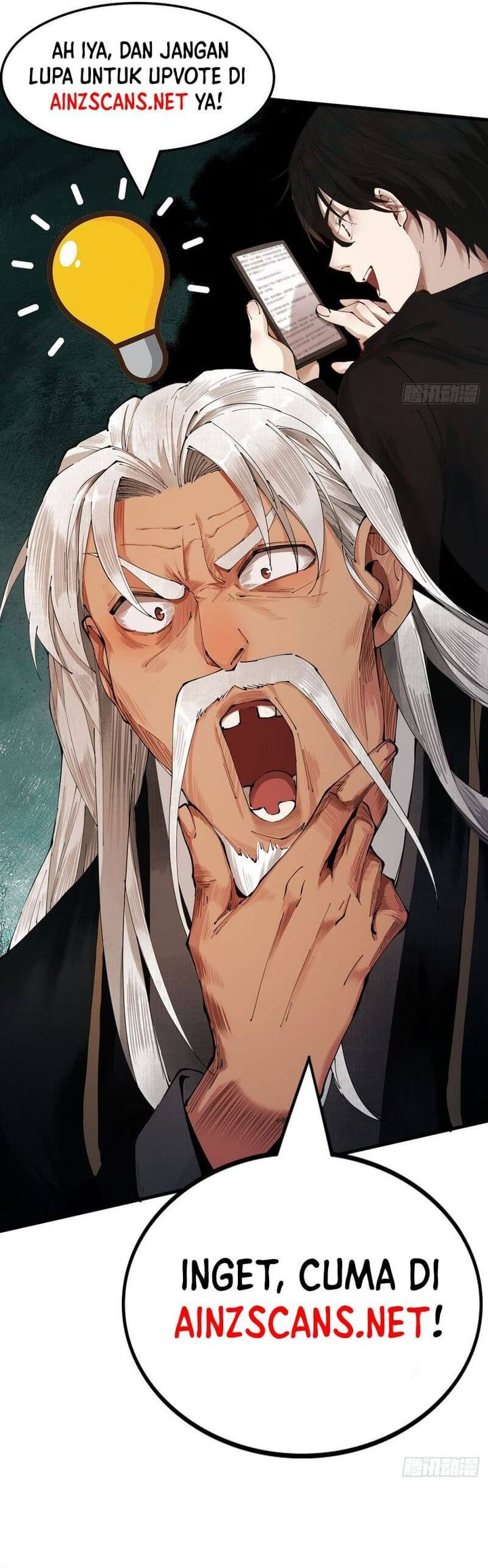 Infinite Level Up in Murim chapter 249