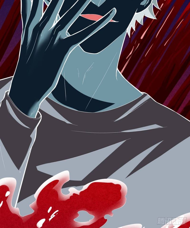 Infinite Viral Infection Chapter 09 Bahasa Indonesia