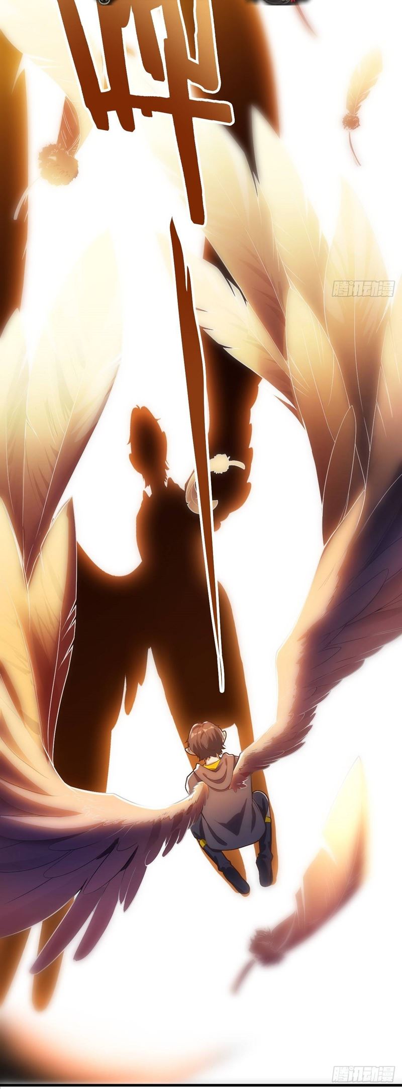 Infinite Viral Infection Chapter 09 Bahasa Indonesia