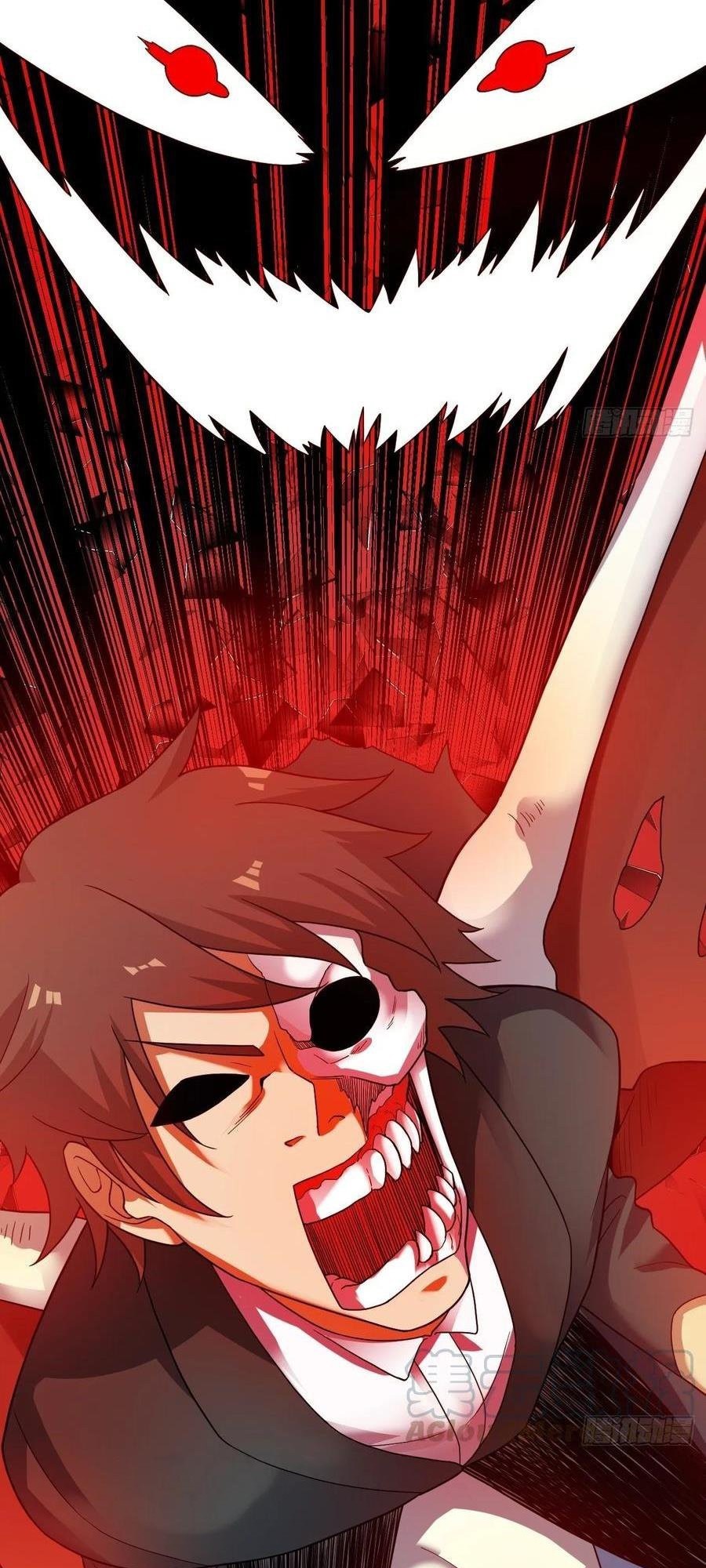 Infinite Viral Infection chapter 26