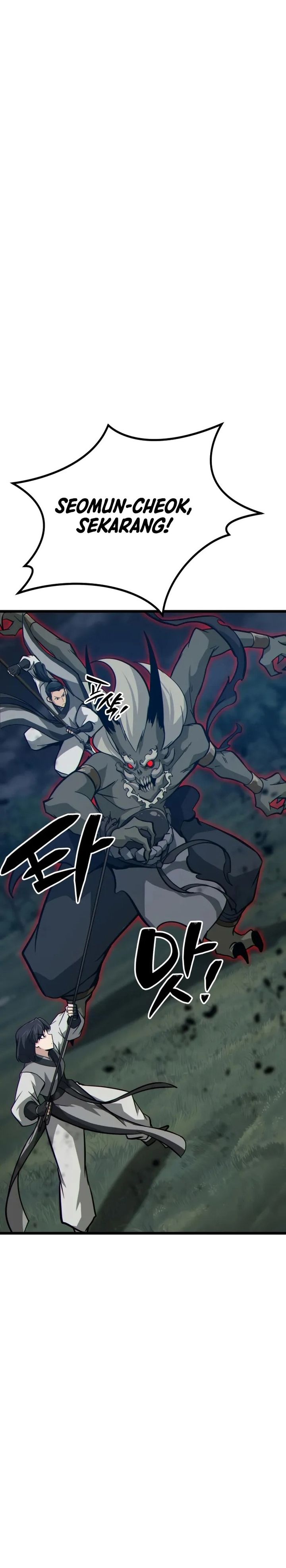 Initializing the Sect System chapter 17