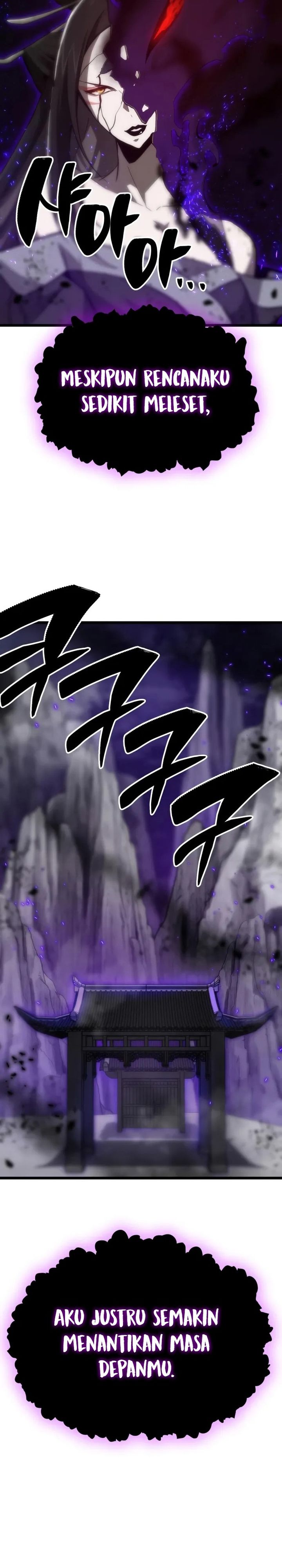 Initializing the Sect System chapter 17