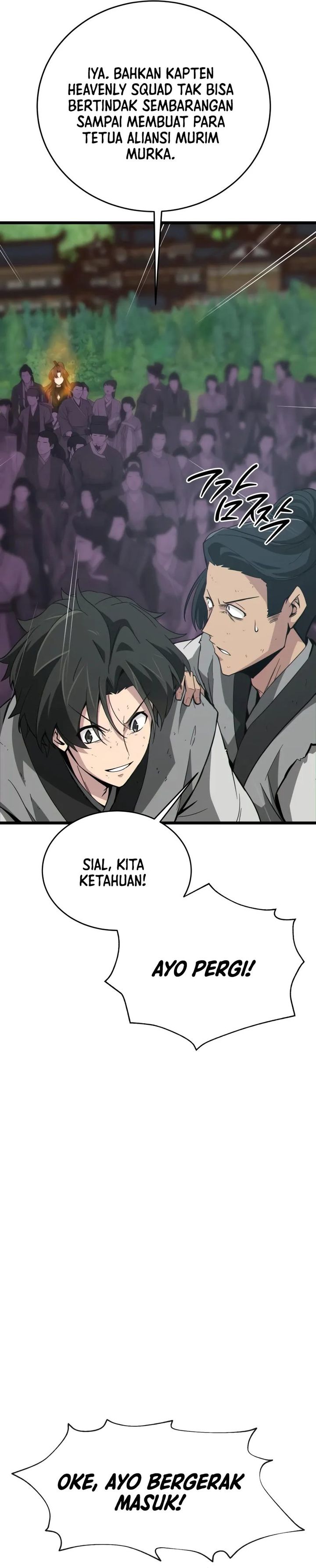 Initializing the Sect System chapter 20