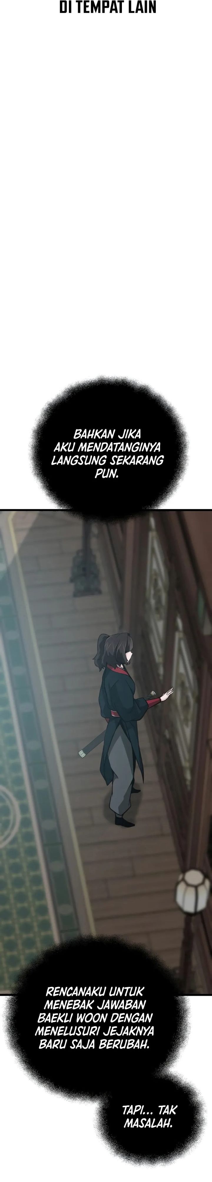 Initializing the Sect System chapter 20