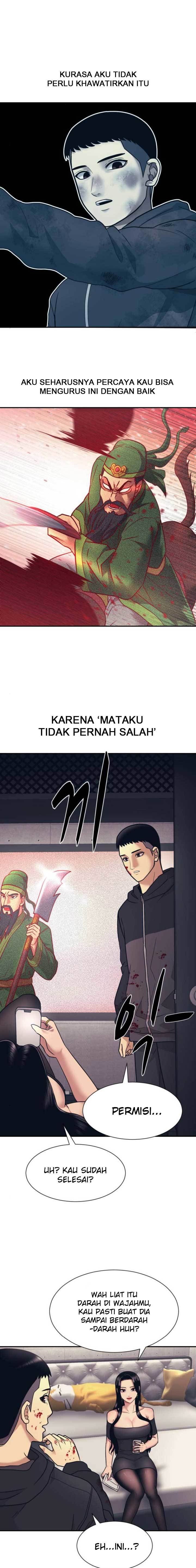 Injagang chapter 6