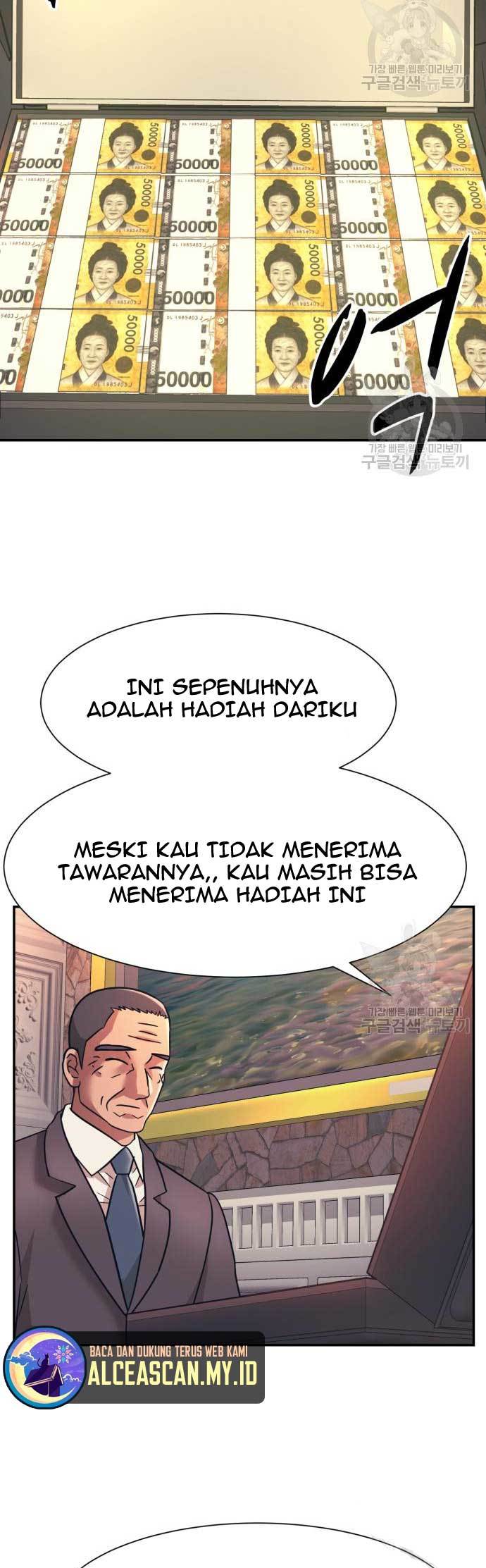 Injagang Chapter 25 Bahasa Indonesia