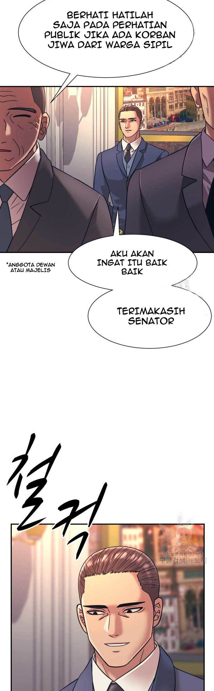 Injagang Chapter 25 Bahasa Indonesia