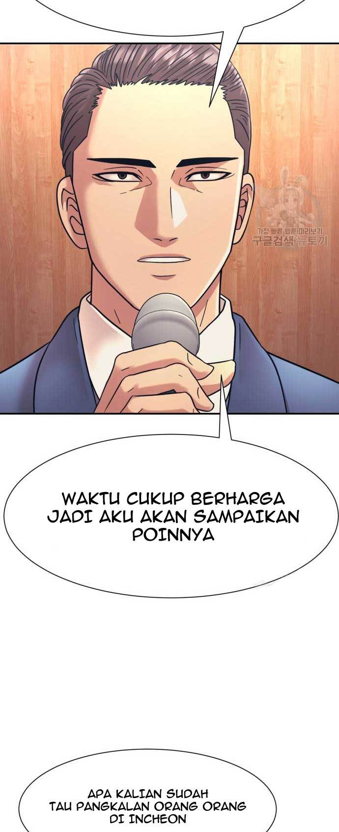 Injagang Chapter 25 Bahasa Indonesia