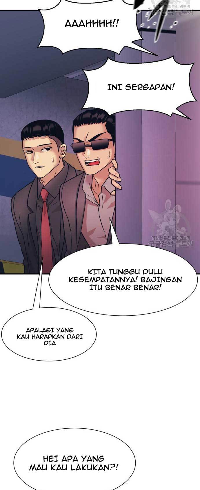 Injagang Chapter 25 Bahasa Indonesia