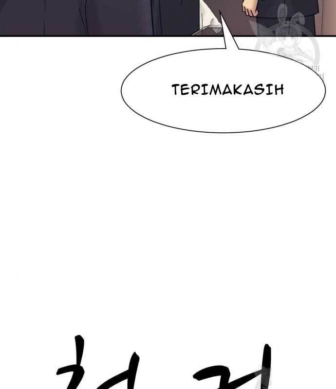 Injagang chapter 36