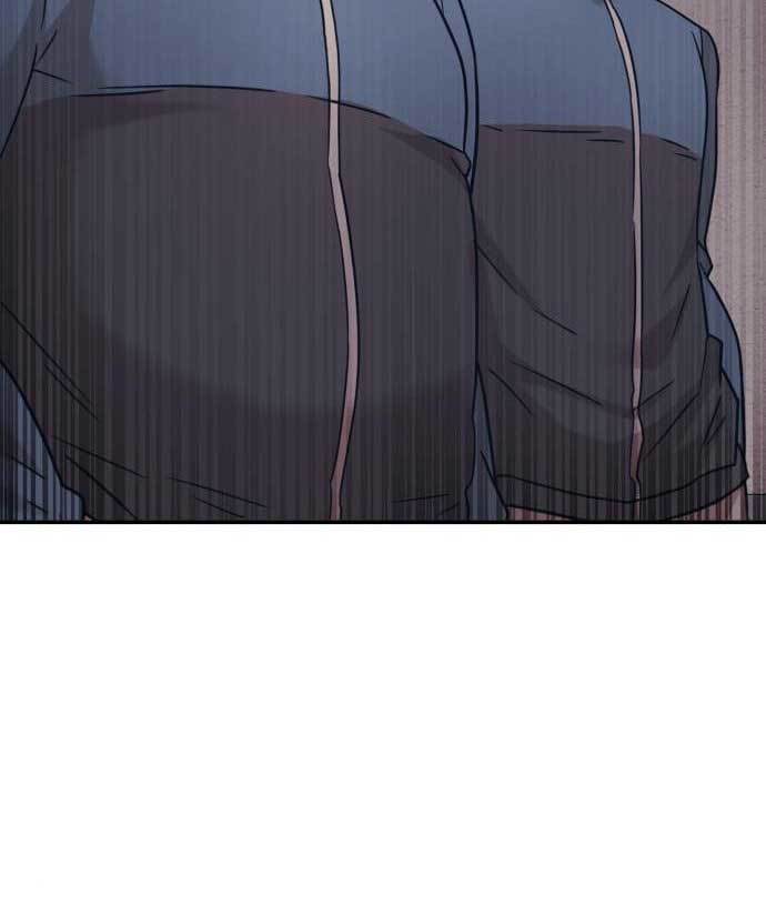 Injagang chapter 36