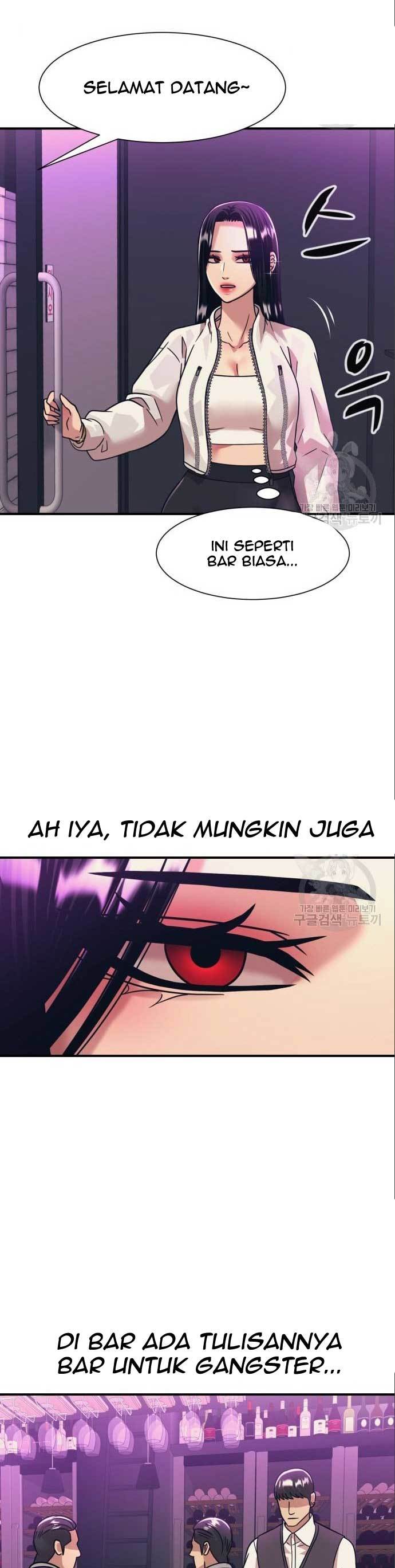 Injagang chapter 41