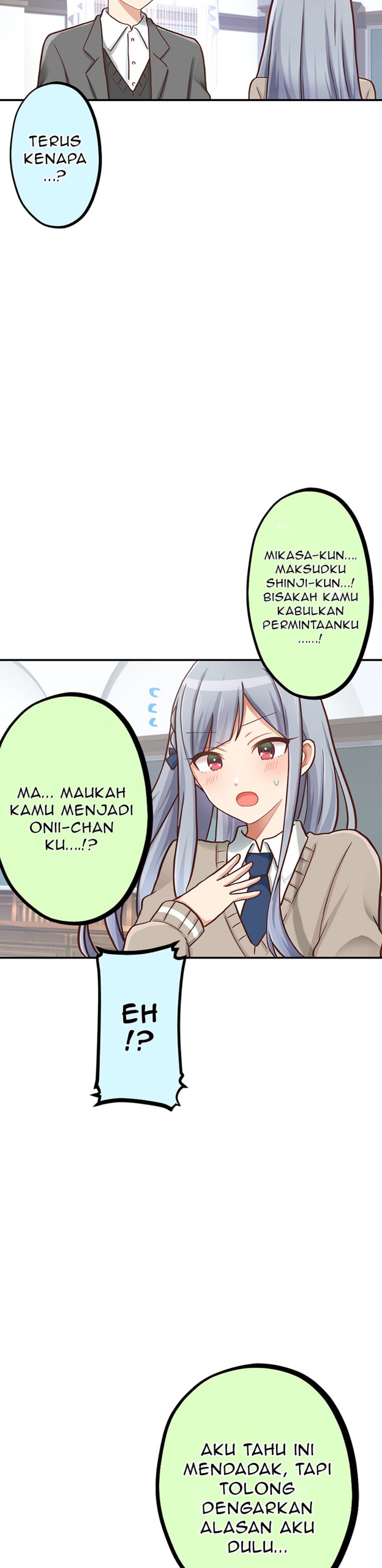 Inkya Danshi ga Keiken Shita, Urayamakeshikaranna Love Comedy chapter 2
