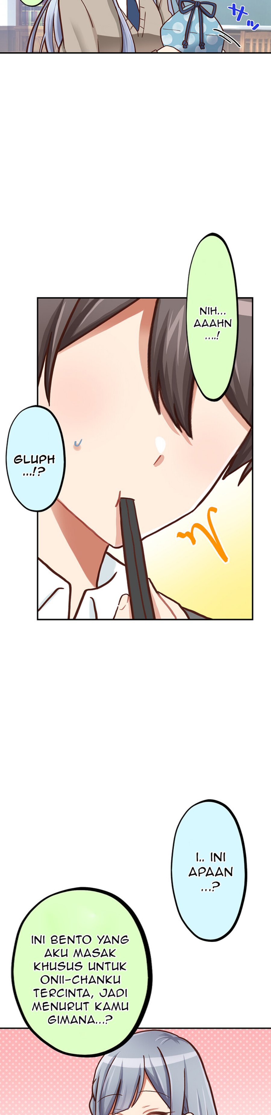 Inkya Danshi ga Keiken Shita, Urayamakeshikaranna Love Comedy chapter 2