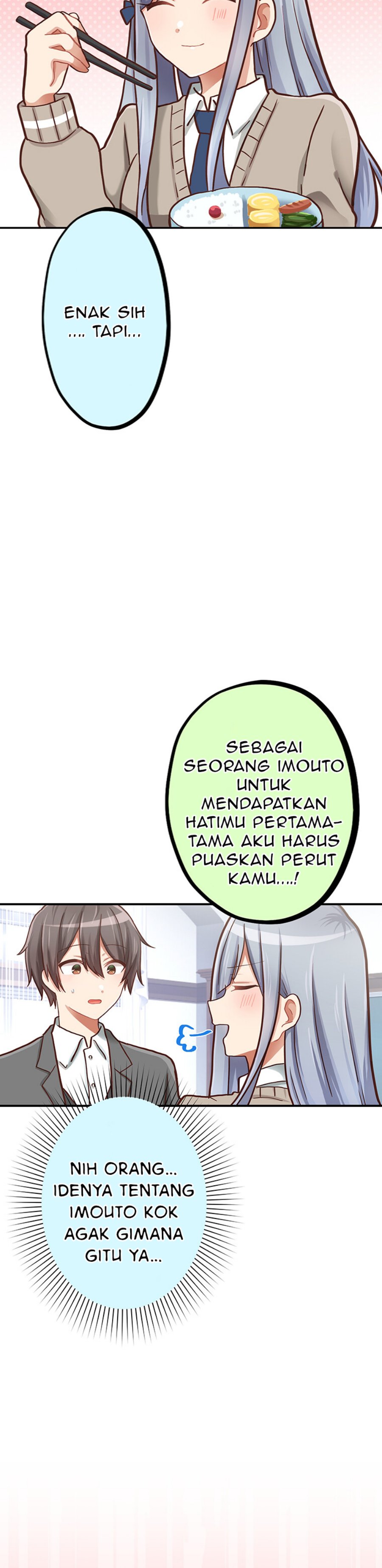 Inkya Danshi ga Keiken Shita, Urayamakeshikaranna Love Comedy chapter 2