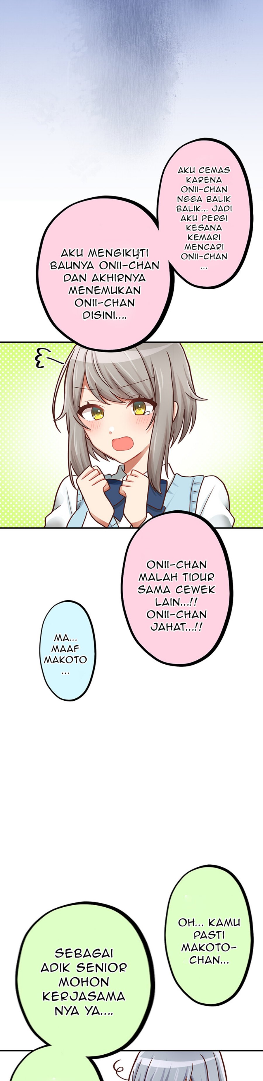 Inkya Danshi ga Keiken Shita, Urayamakeshikaranna Love Comedy chapter 2