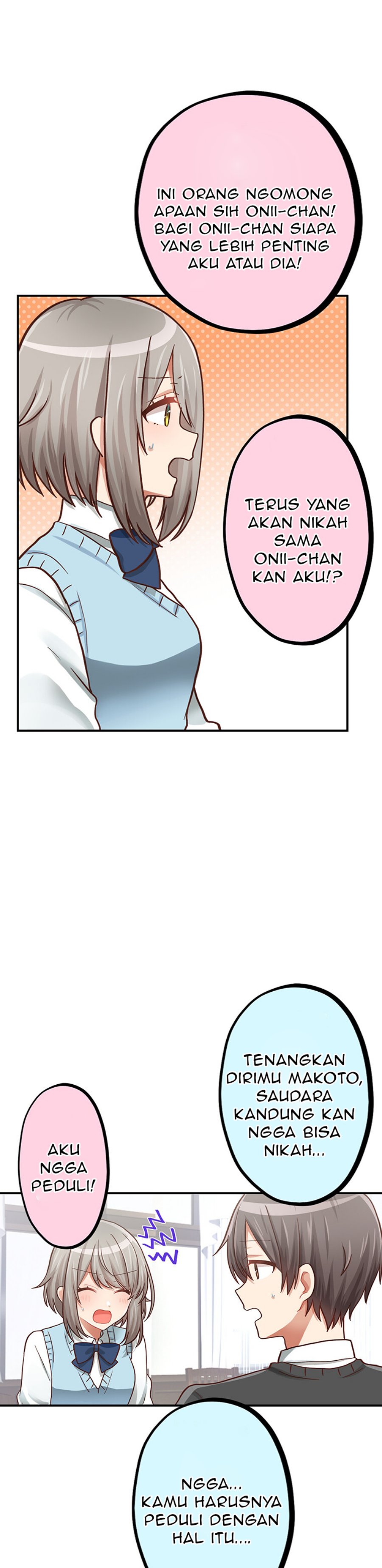 Inkya Danshi ga Keiken Shita, Urayamakeshikaranna Love Comedy chapter 2
