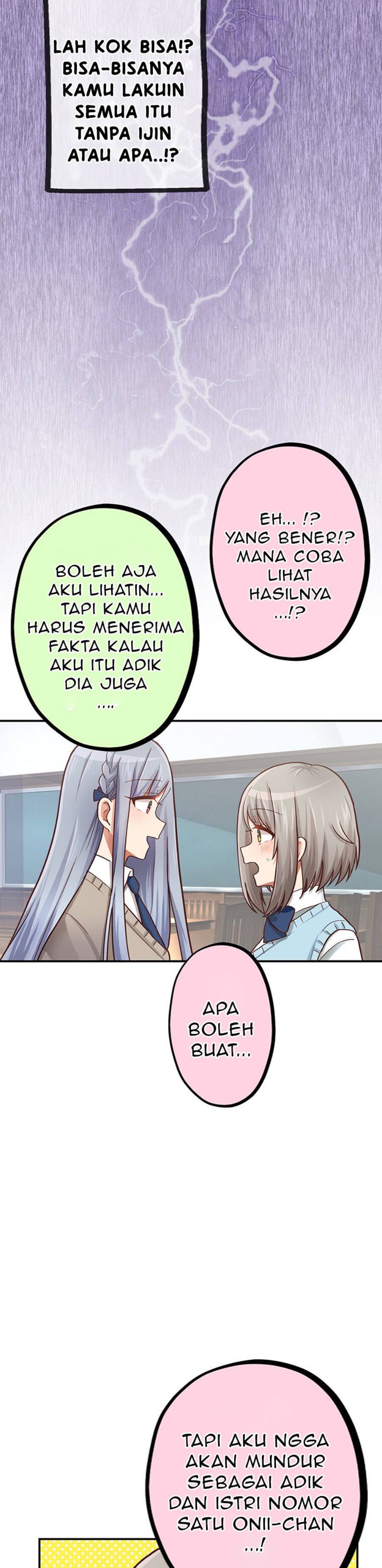 Inkya Danshi ga Keiken Shita, Urayamakeshikaranna Love Comedy chapter 2