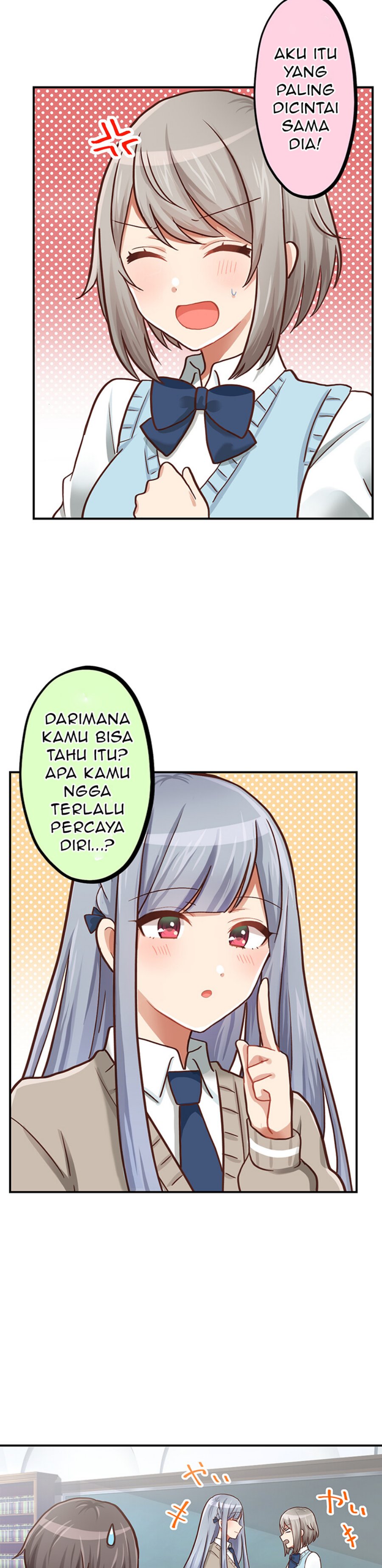 Inkya Danshi ga Keiken Shita, Urayamakeshikaranna Love Comedy chapter 2