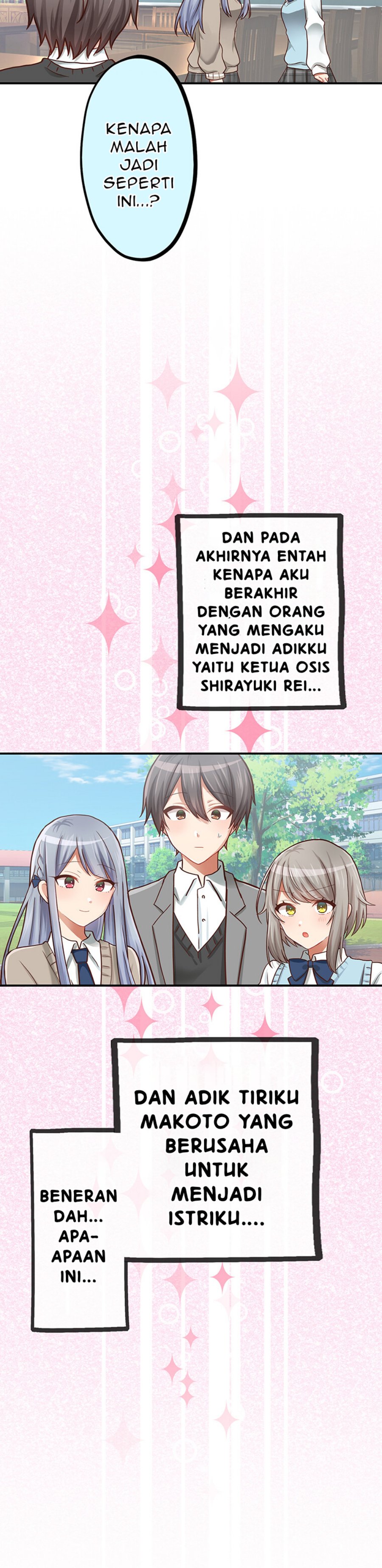 Inkya Danshi ga Keiken Shita, Urayamakeshikaranna Love Comedy chapter 2