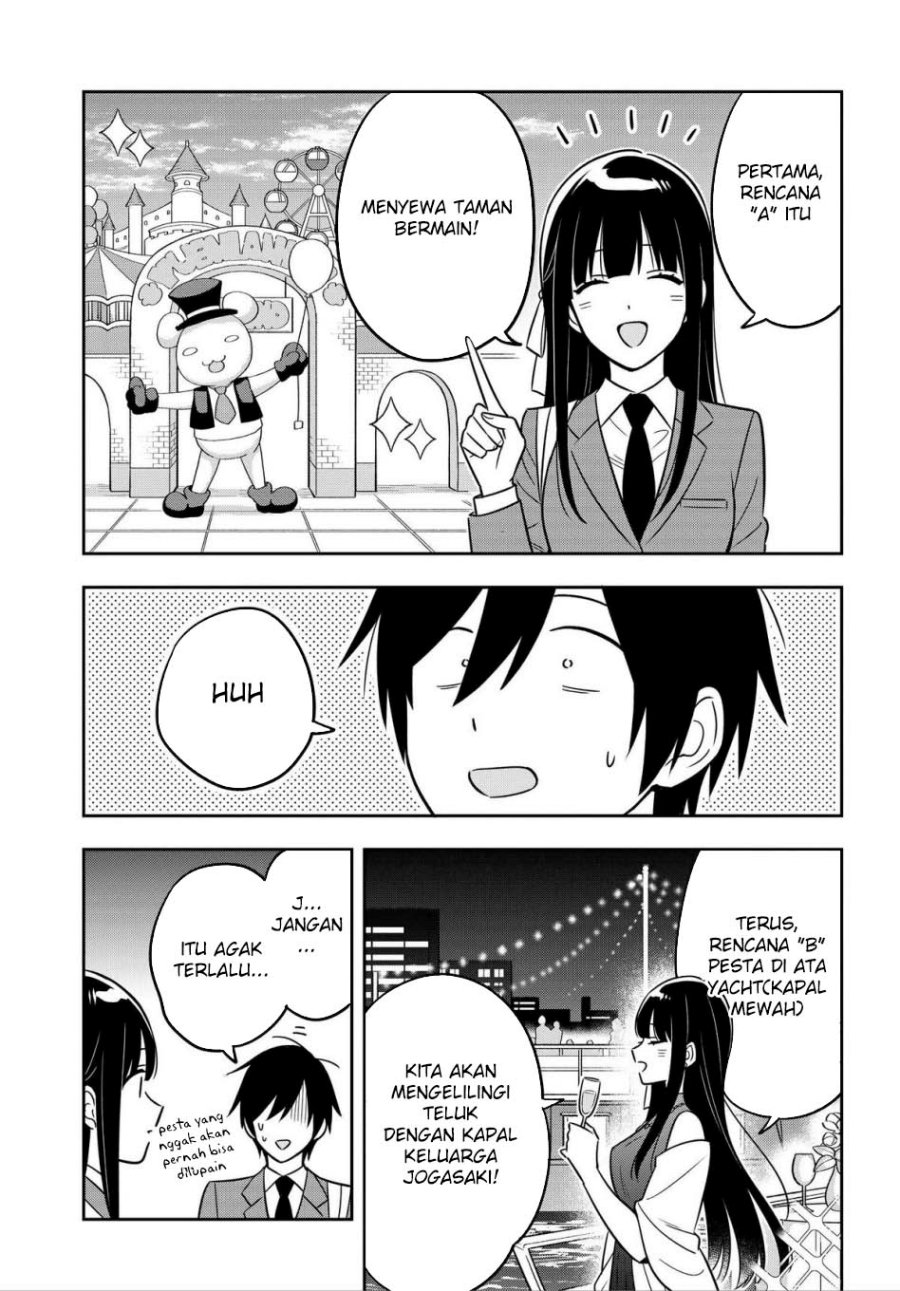 Inkya de Wotaku de Binbou Dakedo Bijin Ojou-sama ni Osaretemasu chapter 11