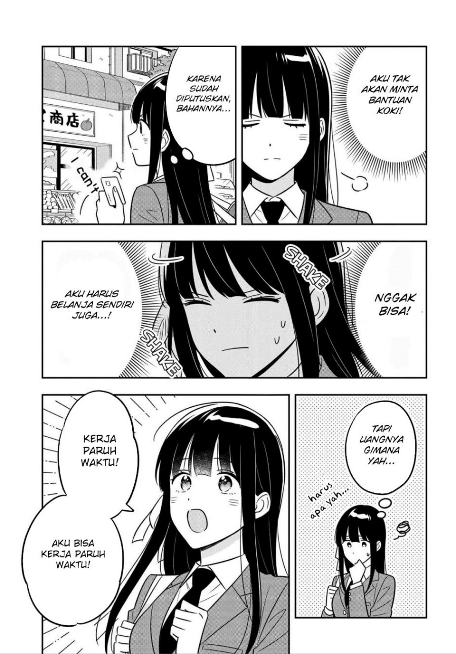 Inkya de Wotaku de Binbou Dakedo Bijin Ojou-sama ni Osaretemasu chapter 11