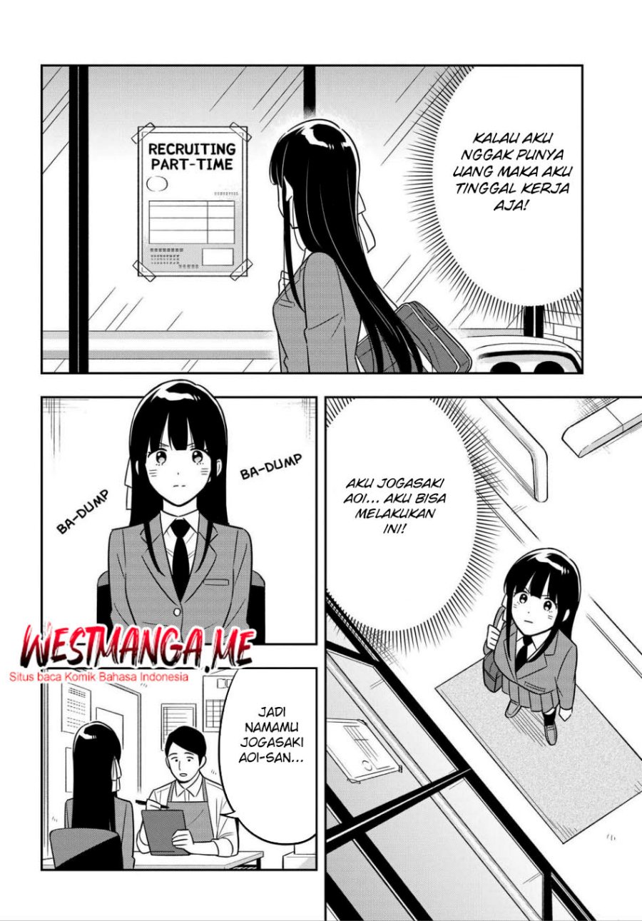 Inkya de Wotaku de Binbou Dakedo Bijin Ojou-sama ni Osaretemasu chapter 11
