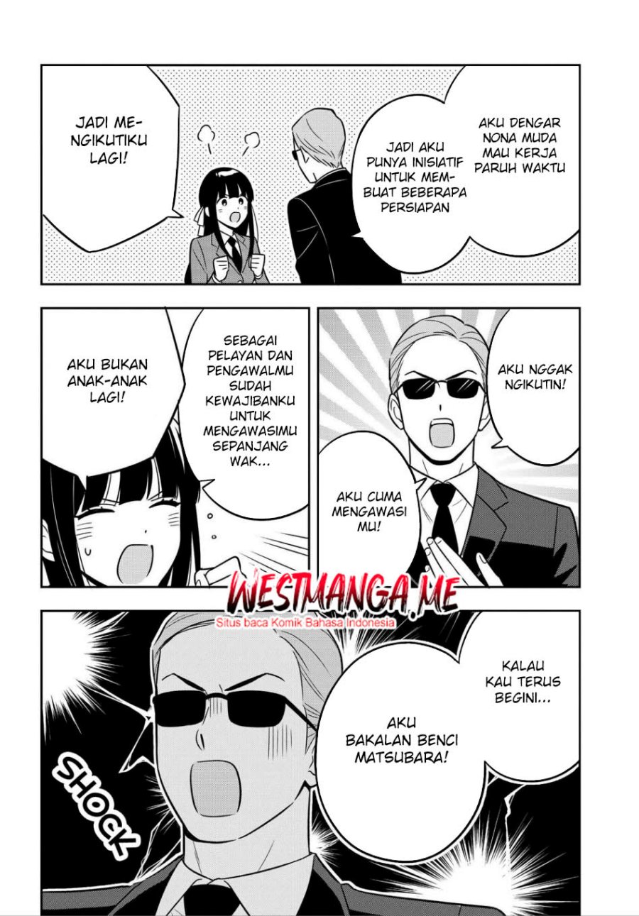 Inkya de Wotaku de Binbou Dakedo Bijin Ojou-sama ni Osaretemasu chapter 11