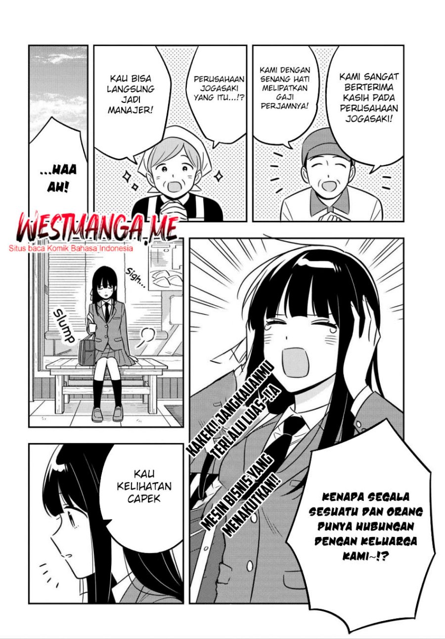 Inkya de Wotaku de Binbou Dakedo Bijin Ojou-sama ni Osaretemasu chapter 11