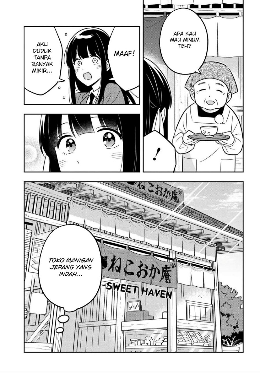 Inkya de Wotaku de Binbou Dakedo Bijin Ojou-sama ni Osaretemasu chapter 11