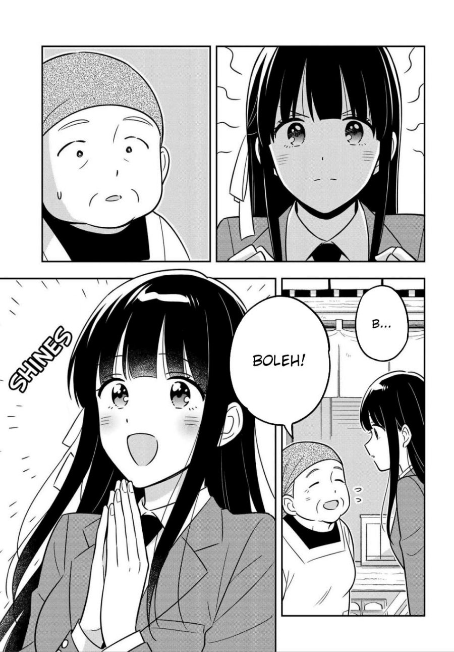 Inkya de Wotaku de Binbou Dakedo Bijin Ojou-sama ni Osaretemasu chapter 11